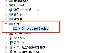 win11按wasd键乱弹东西怎么办?win11按wasd键出现弹窗解决方法