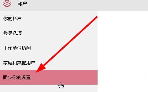 Win11如何关闭自动更新?Win11关闭自动更新的方法