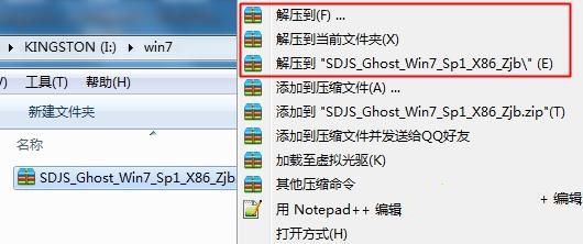 雨林木风win7旗舰版怎么样?雨林木风win7旗舰版下载地址