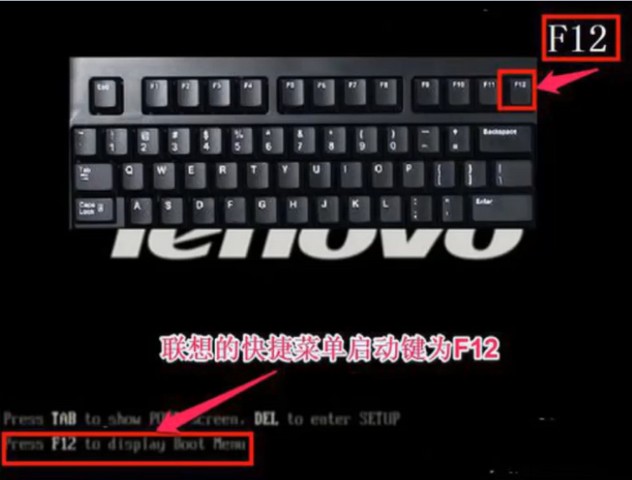 win10重装失败怎么办
