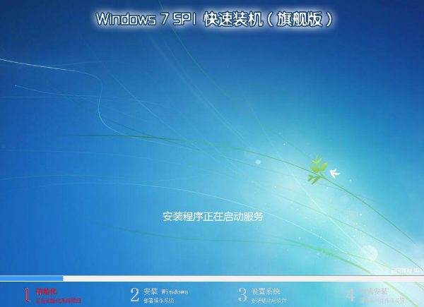 笔记本怎么重装系统,知识兔小编告诉你笔记本怎么重装系统