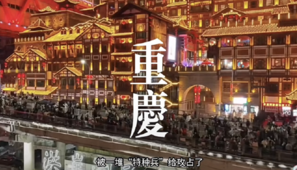 “出游首发站” “出游礼品站”等四大福利 荣耀带你成为五一超能大玩家