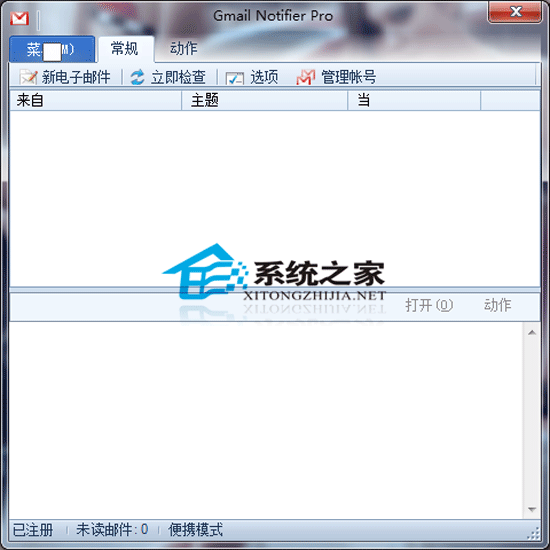 Gmail