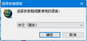 AR应用执行器PC客户端
