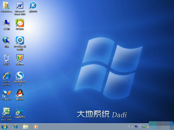 大地win7系统安装盘图文介绍