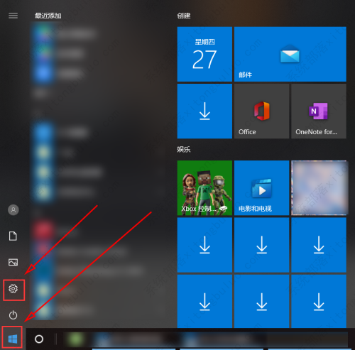 宏碁笔记本Ghost Win10 64位中秋优化版