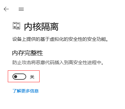 宏碁笔记本Ghost Win10 64位中秋优化版