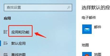 win11下载软件被阻止怎么办?windows11无法下载软件解决教程