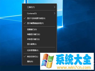 去掉Win10预览版14271通知区域的白框箭头的方法