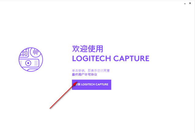 Logitech