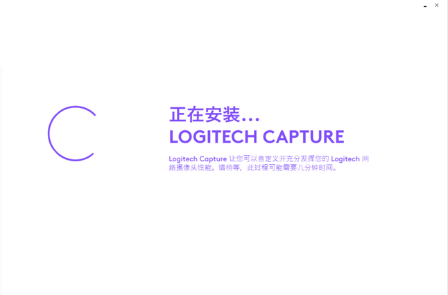 Logitech