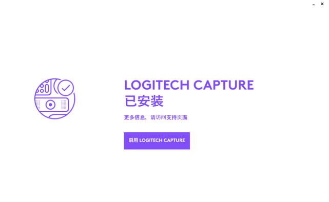 Logitech