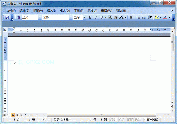 Office2013