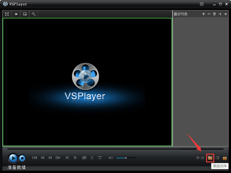 VSPlayer(h264播放器)