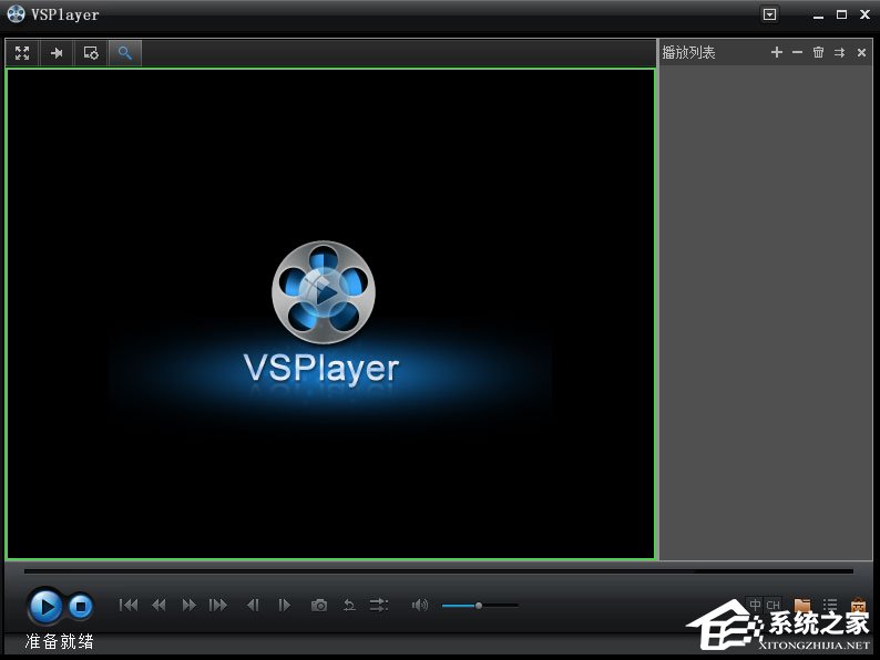VSPlayer(h264播放器)