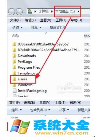 Win10系统快速创建还原点快捷方式的方法