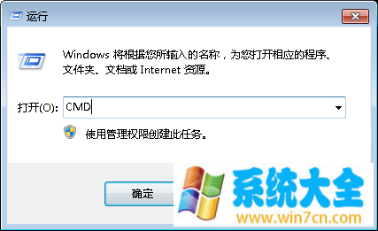 笔记本win7系统时间无法更改的完美解决方法