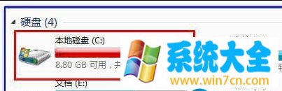win7休眠报错0xc000007f的原因及解决方案