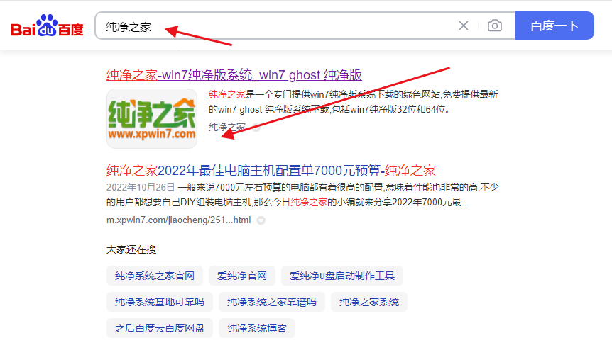 如何使用UUP Dump下载Windows 11 25236 ISO文件？