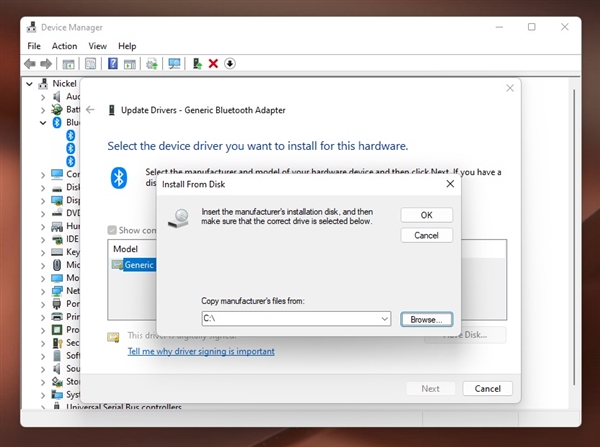 Win11优化设备管理器：更新驱动的默认路径终于不再是软驱A盘了