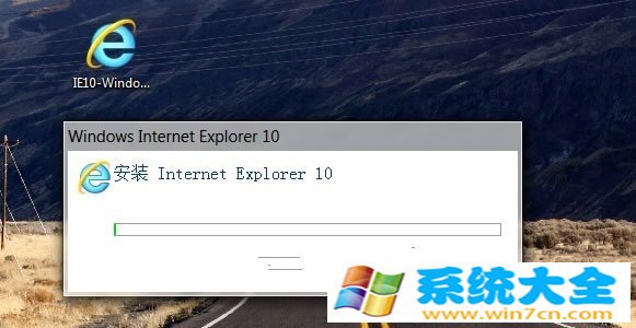 预览版Win7版IE10无法安装的处理方法