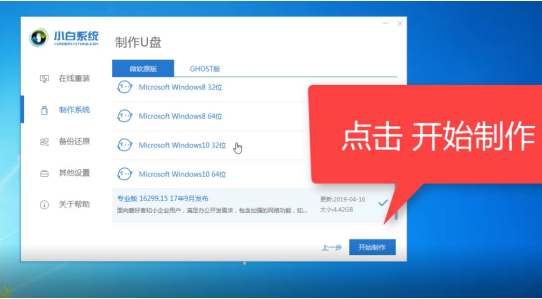 笔记本电脑开不了机怎么办 分享解决方法