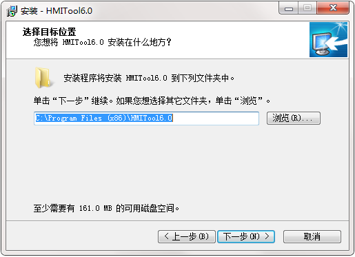 思迅零售系统