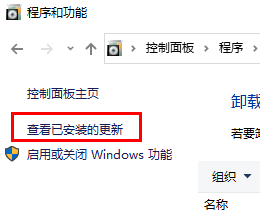 win11开机打不开开始菜单怎么办?windows11开始菜单没反应怎么办解析