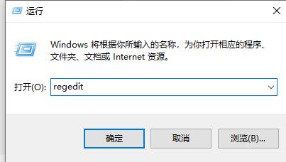 Win11任务栏怎么缩小?Win11调整任务栏的方法