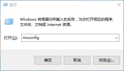 解决win10右键个性化和显示设置打不开的三种方法