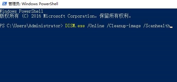 解决win10右键个性化和显示设置打不开的三种方法
