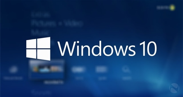 微软提示Win10用户暂时不要安装Media Center