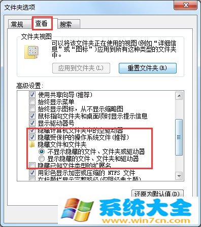 Win10安装字体失败怎么办