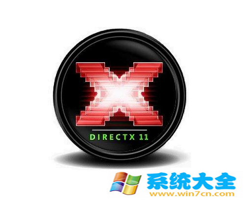 Win7版IE10下载包中暗藏了DirectX 11.1如何查看