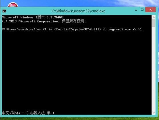 该内存不能为written怎么解决?(四种方案)