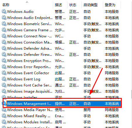 该内存不能为written怎么解决?(四种方案)