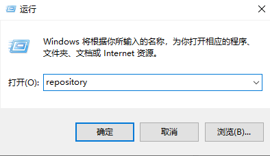 该内存不能为written怎么解决?(四种方案)
