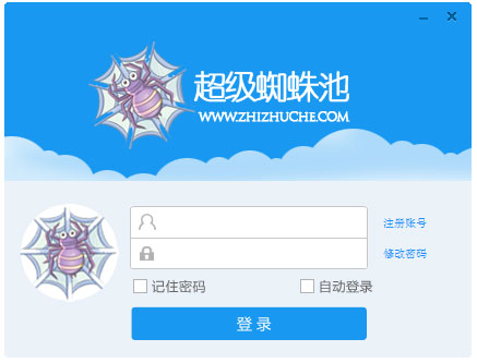 超级蜘蛛池