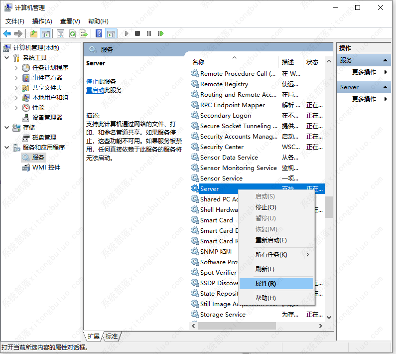 MSDN Win10 22H2 3月版 V2023