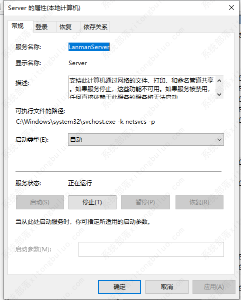 MSDN Win10 22H2 3月版 V2023