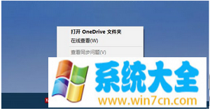 win10系统prtscn键在哪里 win10 prtscn键怎么用