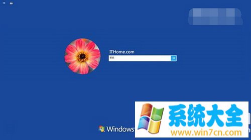 win7改win10登录界面方法 win7登陆界面修改win10教程