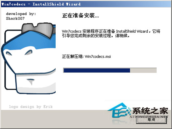 Win7codecs
