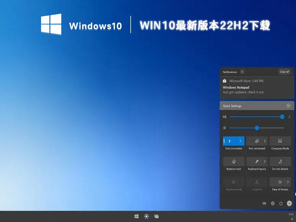 win10无法打开开始菜单怎么办？win10开始菜单打不开解决方法