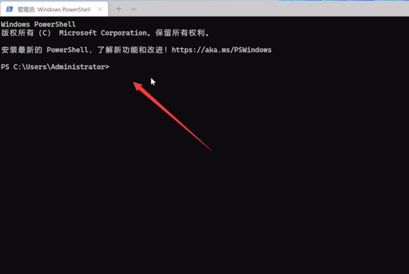 win11开始菜单点击无效怎么办？win11开始菜单打不开解决方法