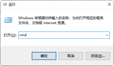 Win11按win键不弹出开始菜单怎么办？