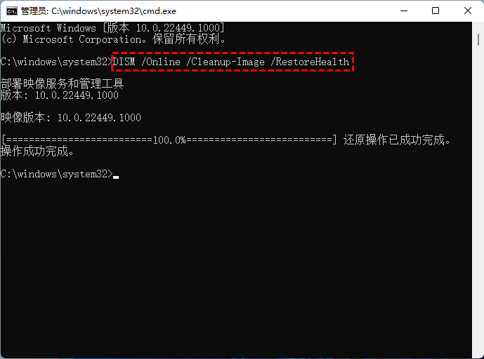 Win11按win键不弹出开始菜单怎么办？
