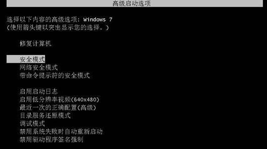 Win10