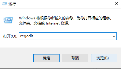 Win10