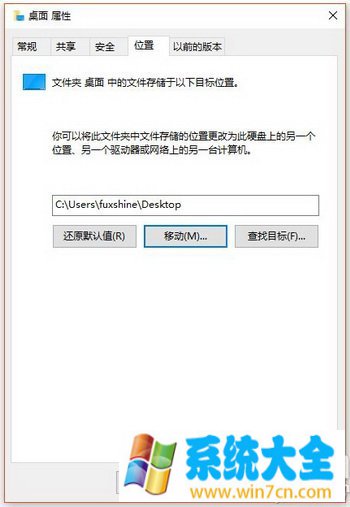 win10c盘空间越来越小怎么清理 win10c盘空间越来越